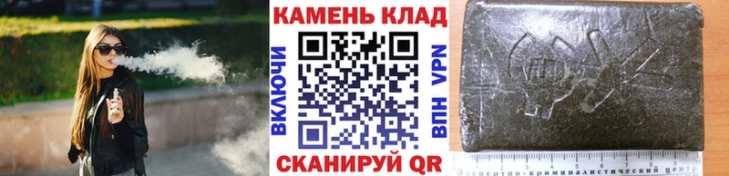 Виды наркотиков купить Дзержинск Марихуана СОЛЬ ГЕРОИН COCAIN МЕФ