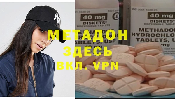 прущий лед Медвежьегорск