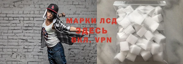 mix Щучье