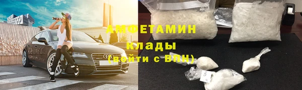 мдпв Хадыженск