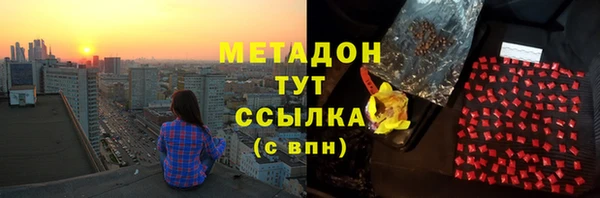 прущий лед Медвежьегорск