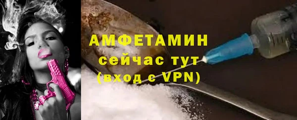 прущий лед Медвежьегорск