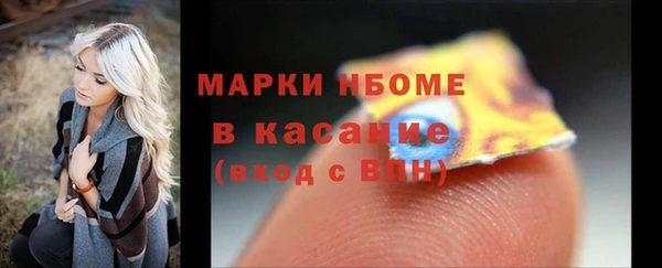 мдпв Михайловка