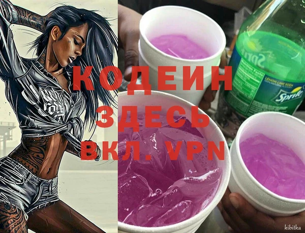 прущий лед Медвежьегорск