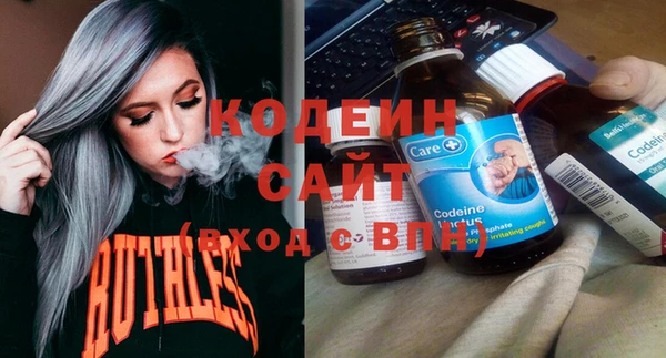 прущий лед Медвежьегорск