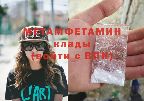 прущий лед Медвежьегорск