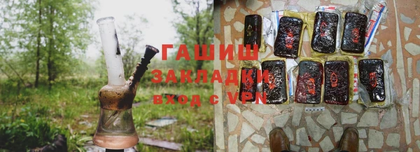 прущая мука Новосибирск