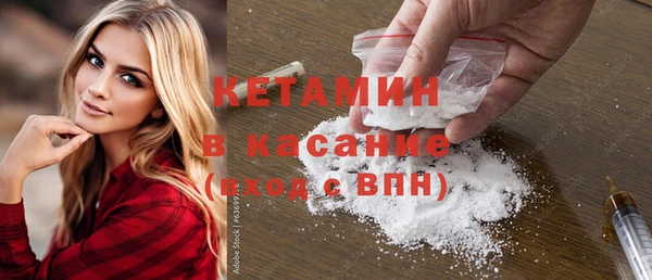 дживик Михайлов