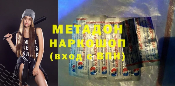 прущий лед Медвежьегорск