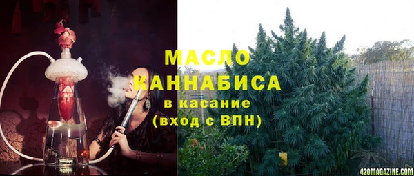 ECSTASY Санкт-Петербург