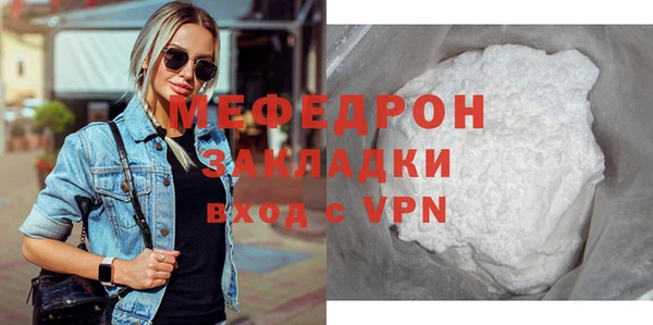 гидропоника Протвино