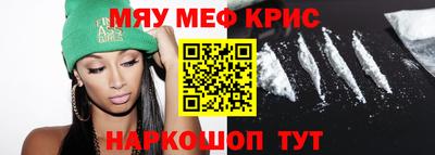 марки lsd Бугуруслан