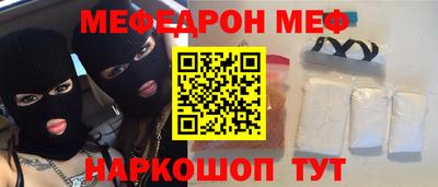 синтетический гашиш Бузулук