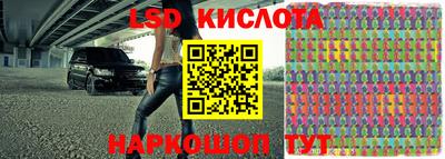 первитин Будённовск