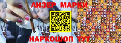 кокс Бузулук