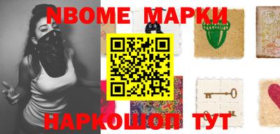 кокс Бузулук