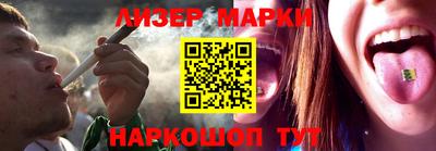 каннабис Бугуруслан