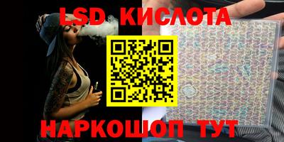 ECSTASY Гусев
