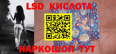 каннабис Бугуруслан