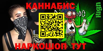 a pvp Будённовск