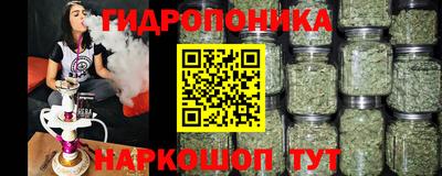 синтетический гашиш Бузулук