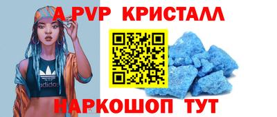 кокс Бузулук