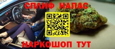 марки lsd Бугуруслан