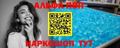 марки lsd Бугуруслан