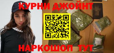 первитин Будённовск