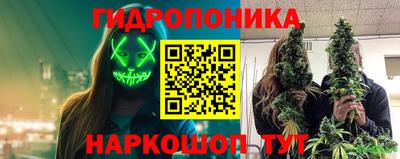 синтетический гашиш Бузулук