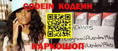 кокс Бузулук