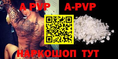 марки lsd Бугуруслан