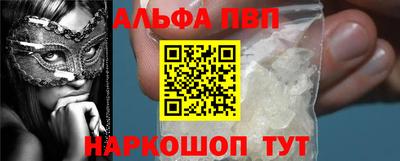 марки lsd Бугуруслан