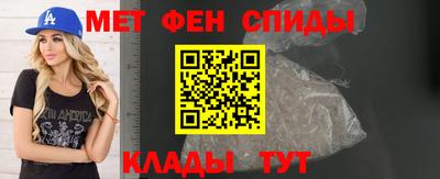 a pvp Будённовск