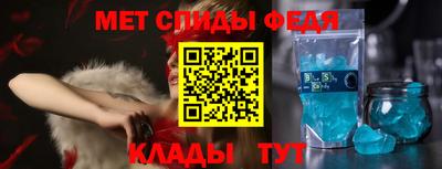 синтетический гашиш Бузулук