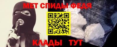 кокс Бузулук