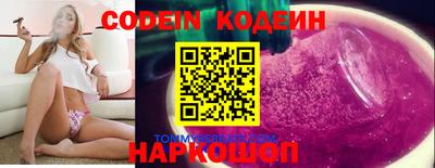 первитин Будённовск
