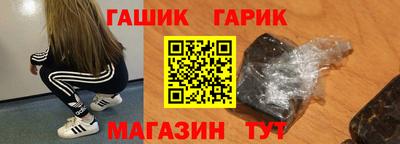 a pvp Будённовск