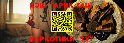 a pvp Будённовск