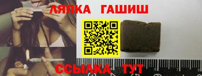 кокс Бузулук