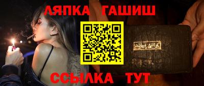 a pvp Будённовск