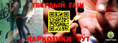 первитин Будённовск