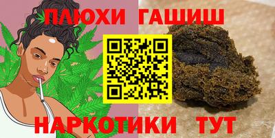 марки lsd Бугуруслан