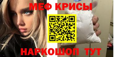 кокс Бузулук