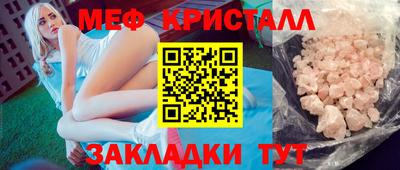 марки lsd Бугуруслан