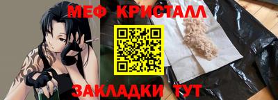 кокс Бузулук