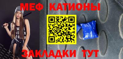 кокс Бузулук