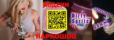 марки lsd Бугуруслан