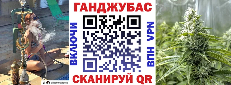 Марихуана OG Kush Дзержинск